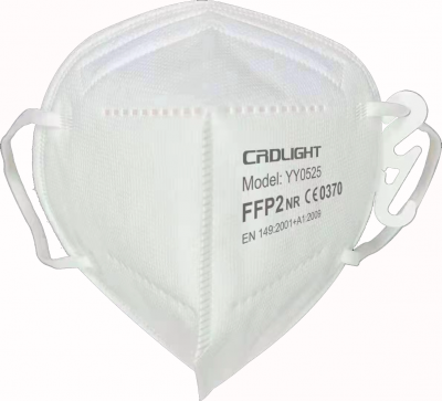 CRD Light 25 x FFP2 Breathing Dust Protective Mask CE Hygienic Individual Packaging, Pack of 25 - 图片 5